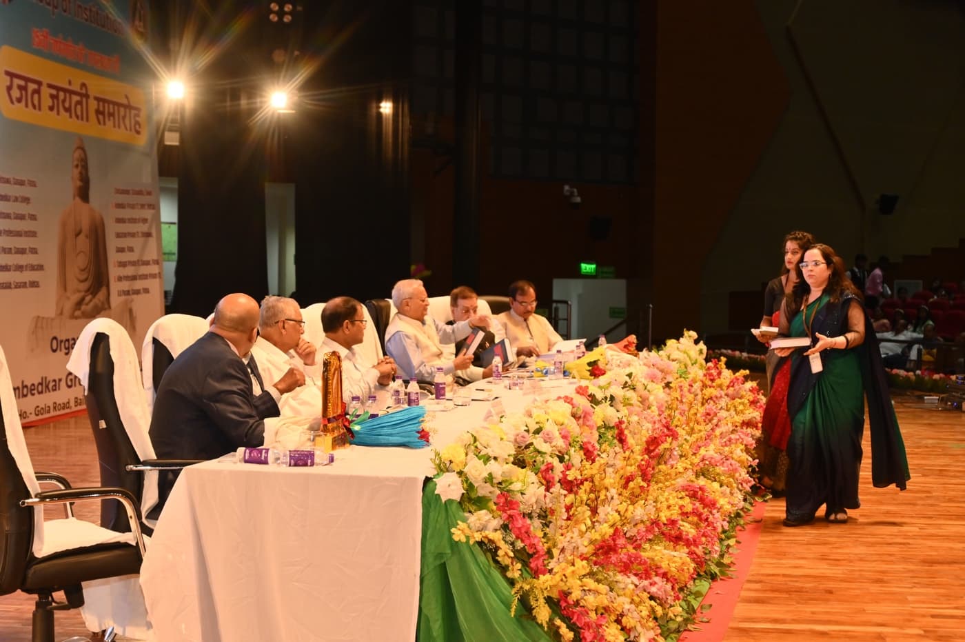 Ambedkar Institute of Higher Education Patna 25th Year Celebration photo 380