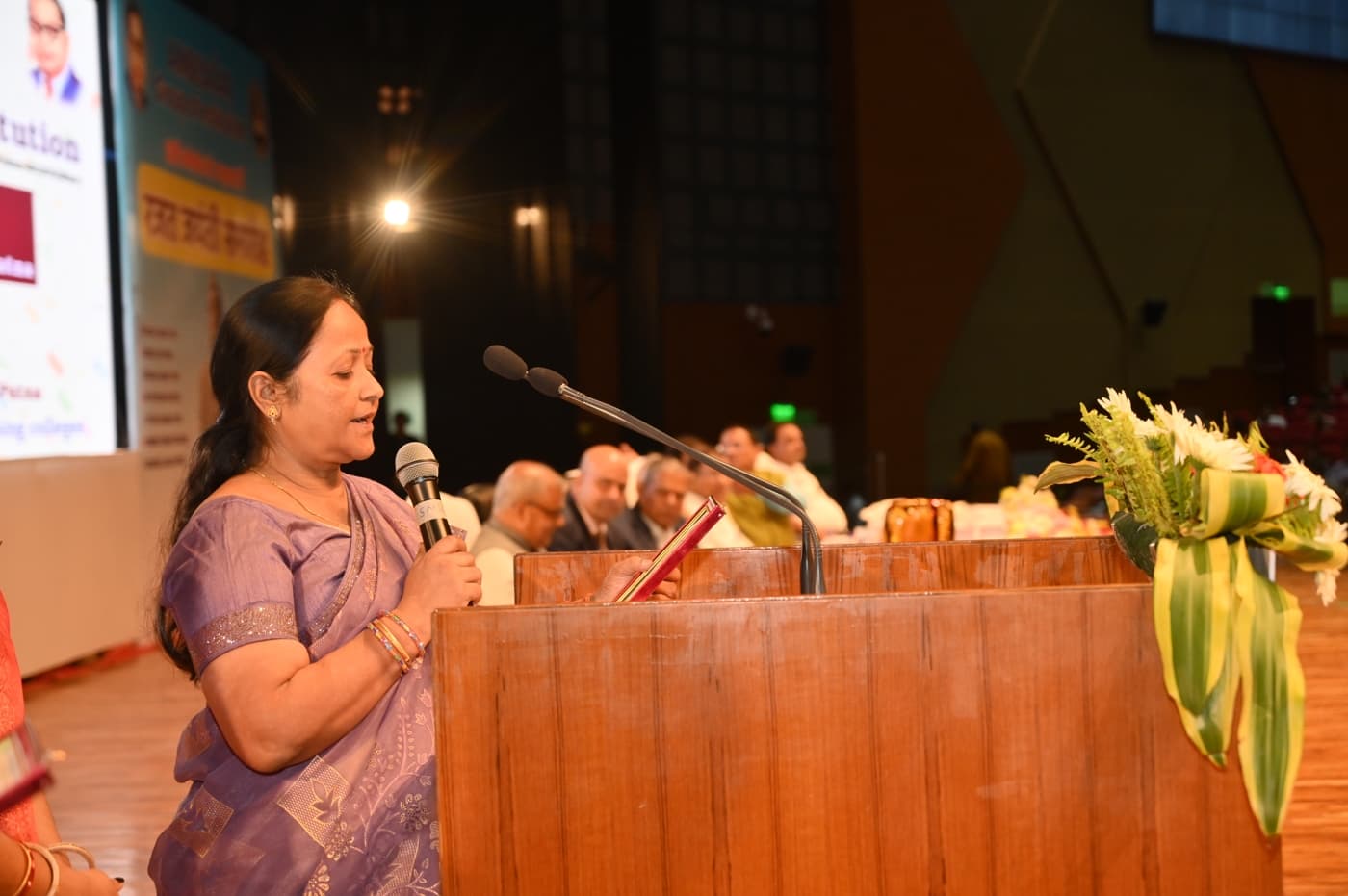 Ambedkar Institute of Higher Education Patna 25th Year Celebration photo 415