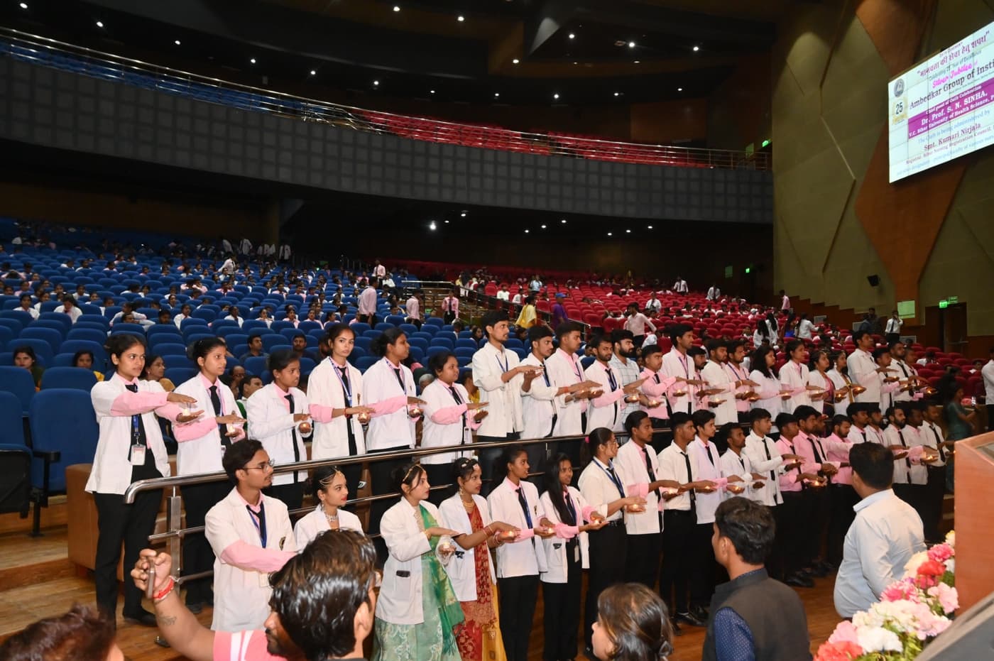 Ambedkar Institute of Higher Education Patna 25th Year Celebration photo 429