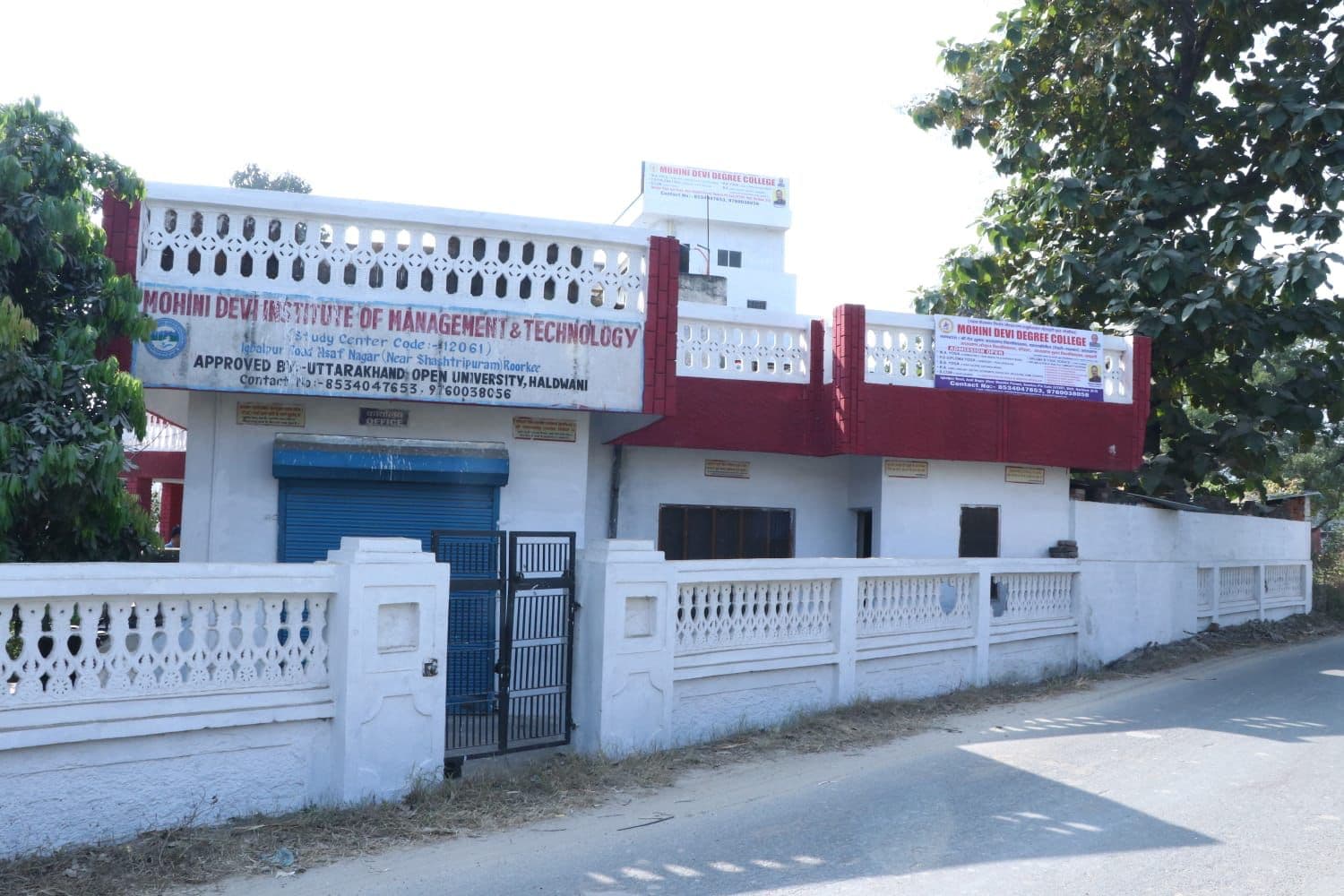 Mohini Devi Degree College Roorkee Infrasructure & Activity photo 5