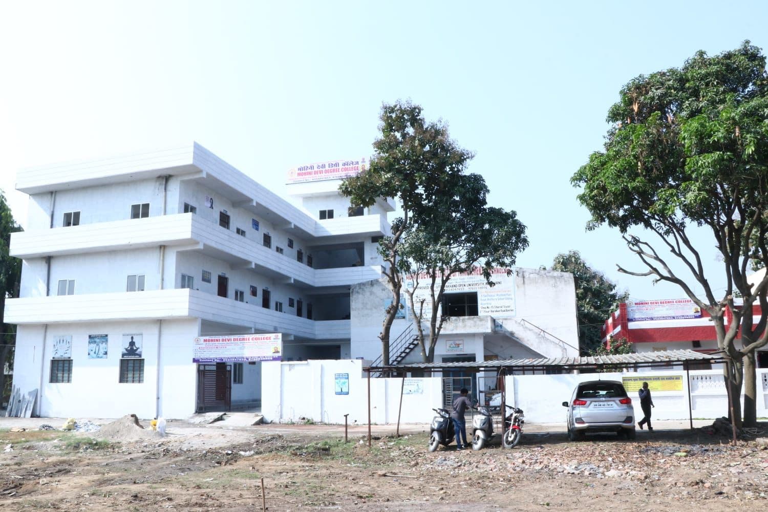 Mohini Devi Degree College Roorkee Infrasructure & Activity photo 1