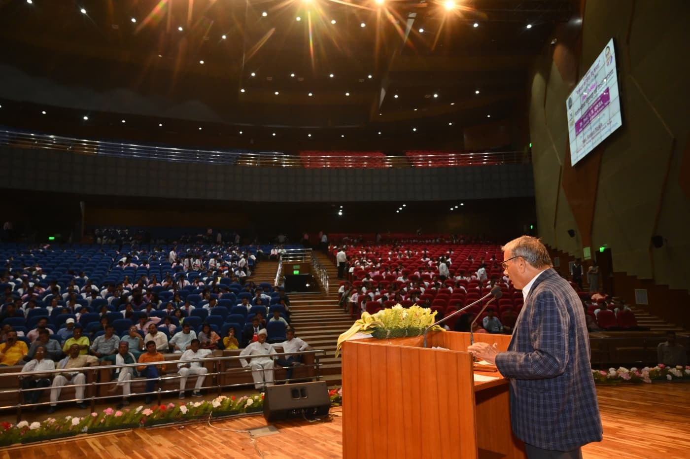 Ambedkar Institute of Higher Education Patna 25th Year Celebration photo 439
