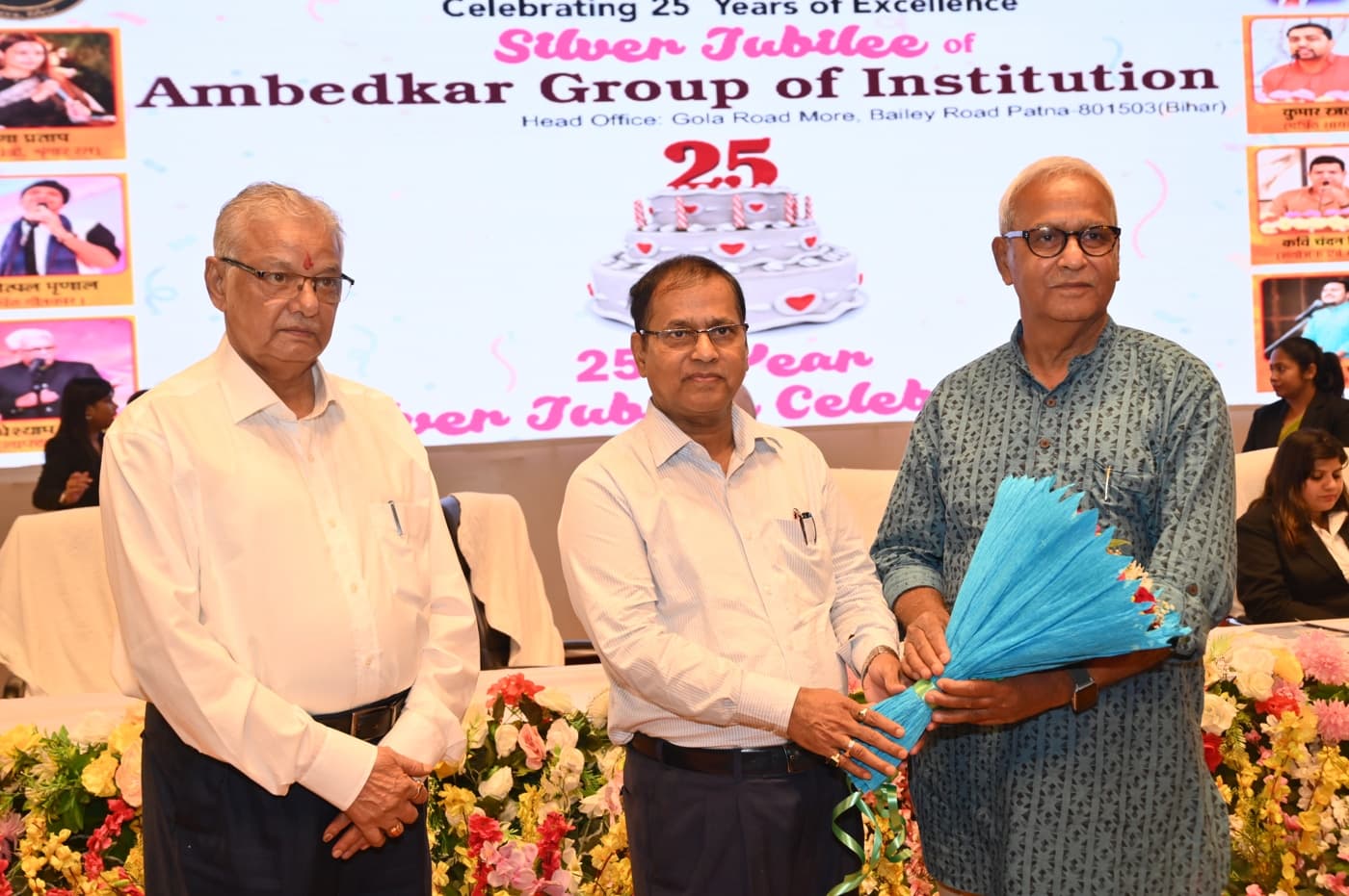 Ambedkar Institute of Higher Education Patna 25th Year Celebration photo 447