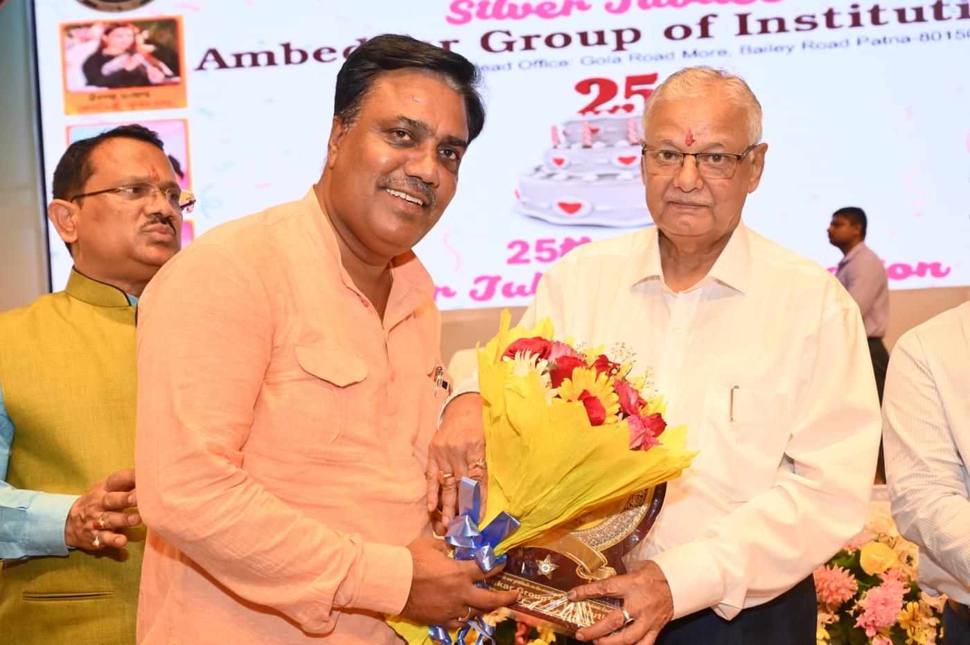 Ambedkar Institute of Higher Education Patna 25th Year Celebration photo 458