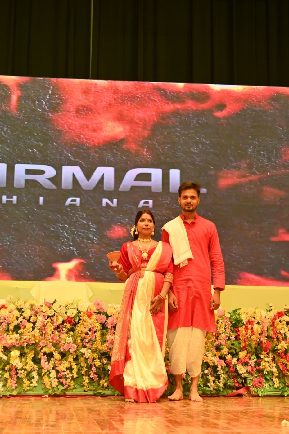 Ambedkar Institute of Higher Education Patna 25th Year Celebration photo 480