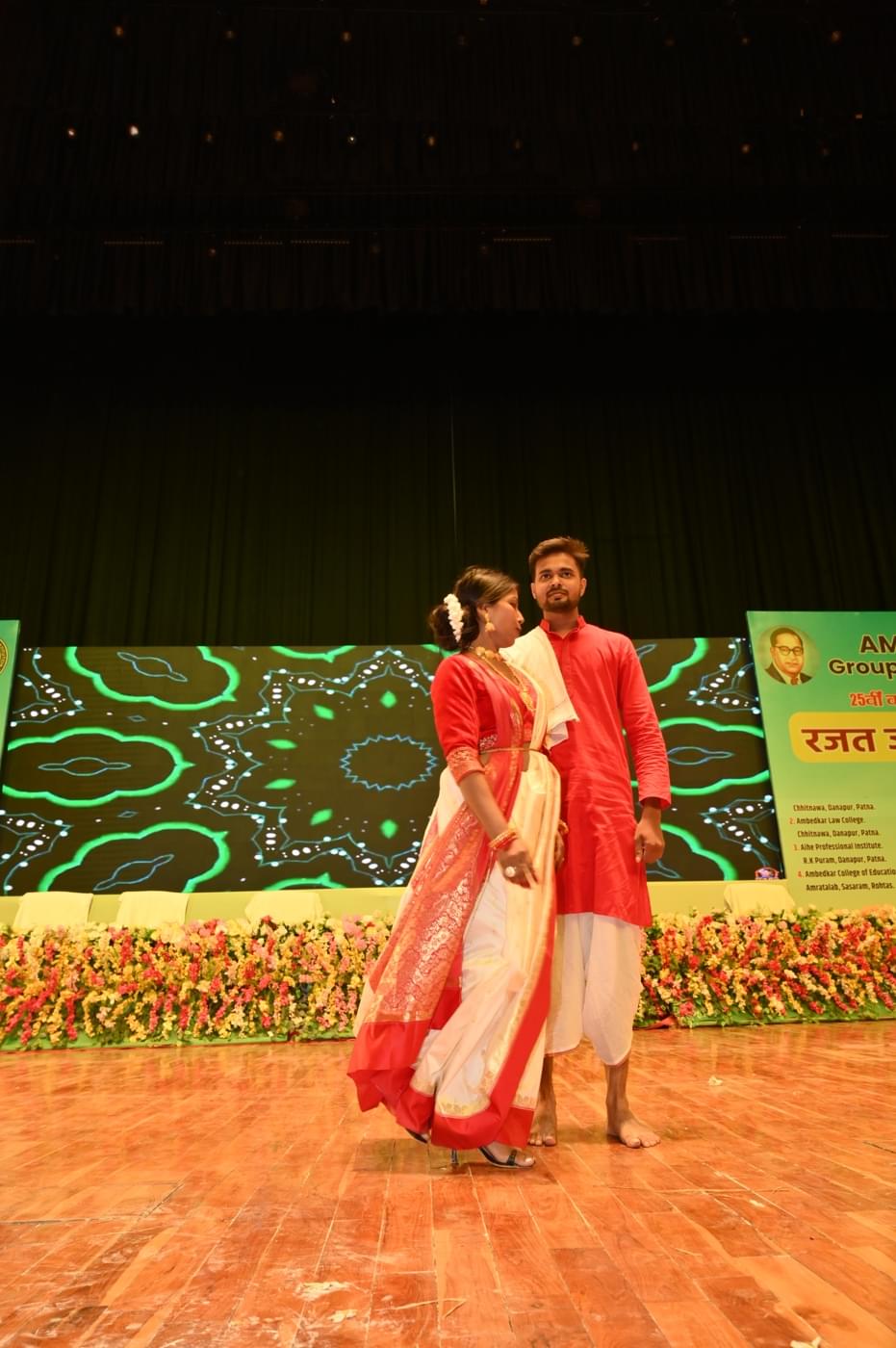 Ambedkar Institute of Higher Education Patna 25th Year Celebration photo 482