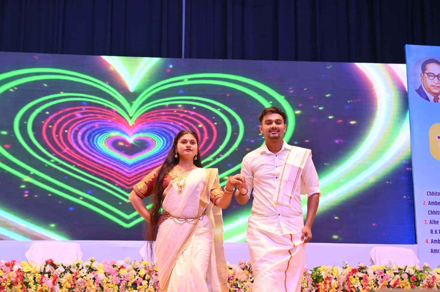 Ambedkar Institute of Higher Education Patna 25th Year Celebration photo 484