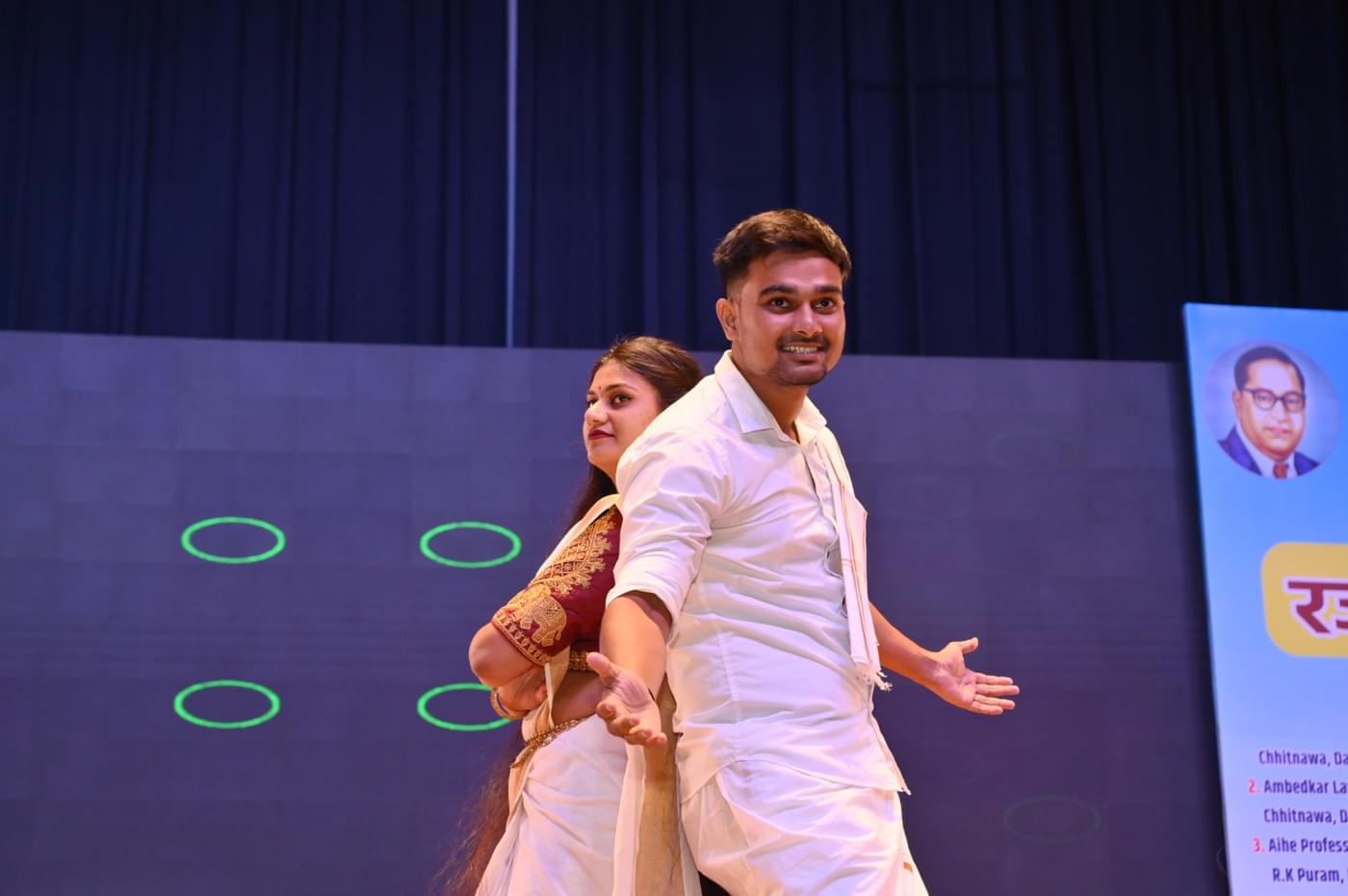 Ambedkar Institute of Higher Education Patna 25th Year Celebration photo 485