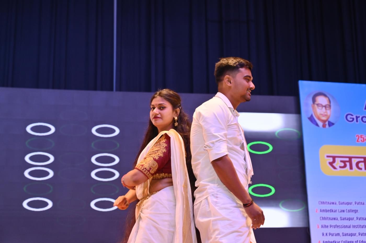 Ambedkar Institute of Higher Education Patna 25th Year Celebration photo 486