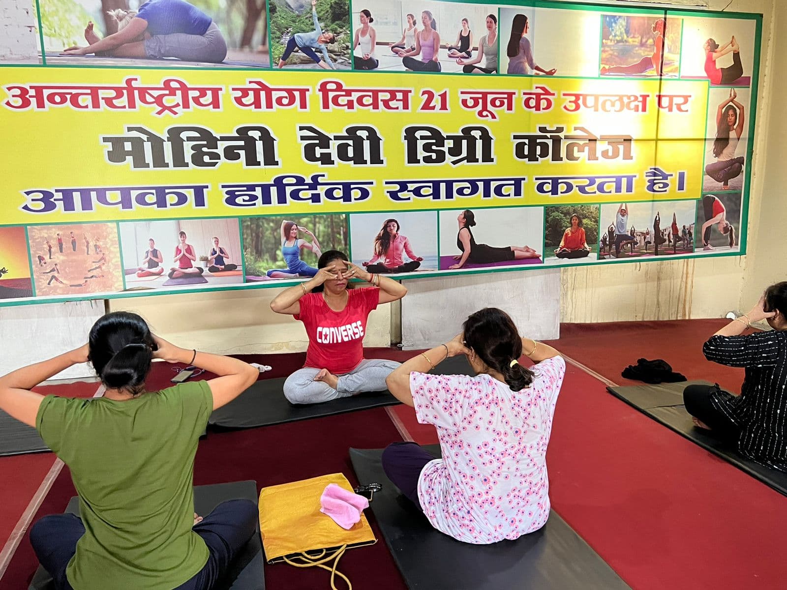 Mohini Devi Degree College Roorkee Infrasructure & Activity photo 6