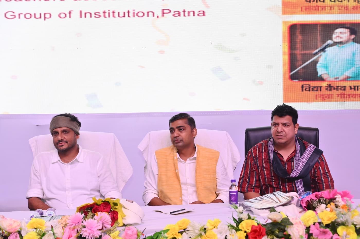 Ambedkar Institute of Higher Education Patna 25th Year Celebration photo 551