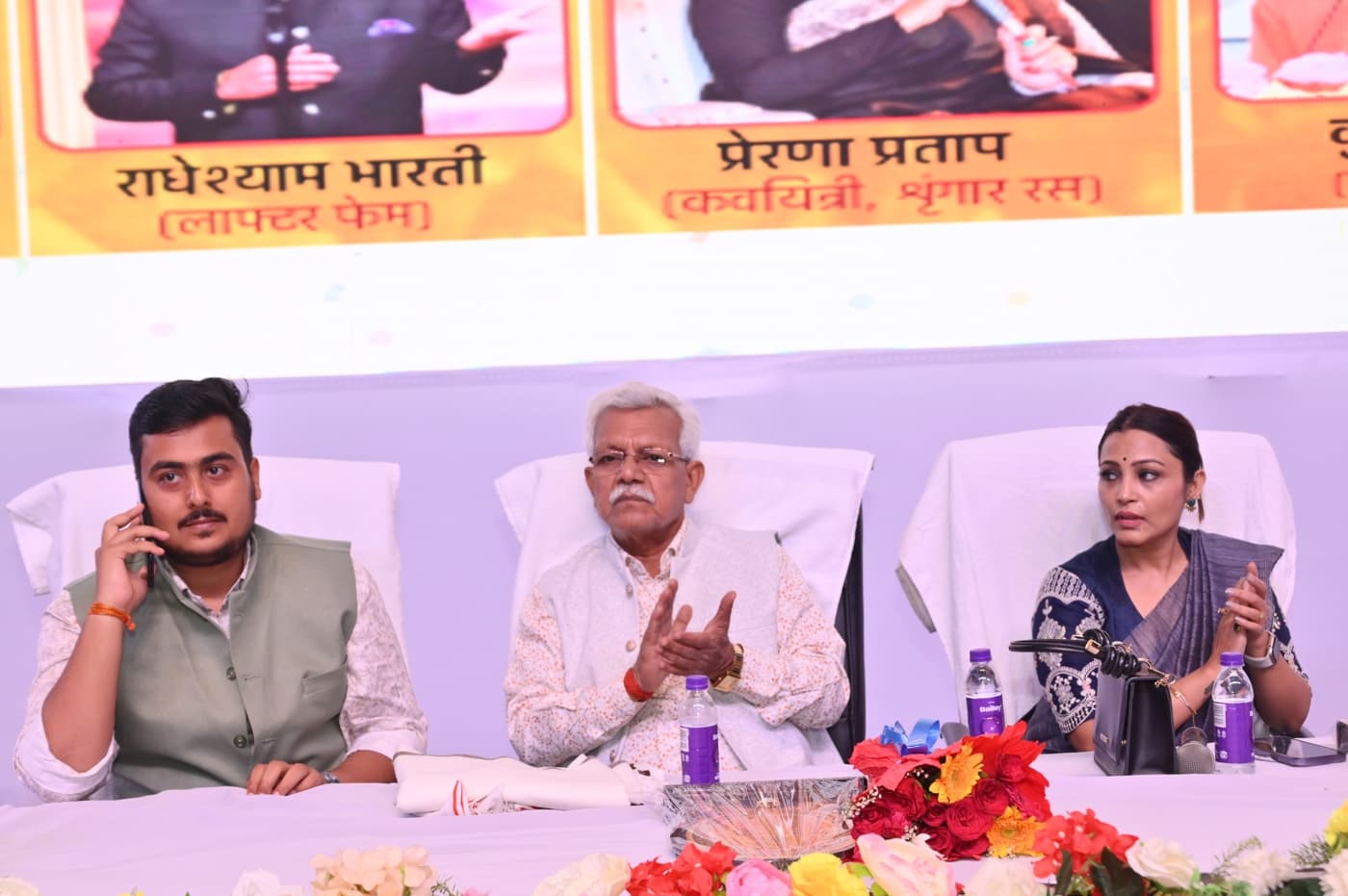 Ambedkar Institute of Higher Education Patna 25th Year Celebration photo 552