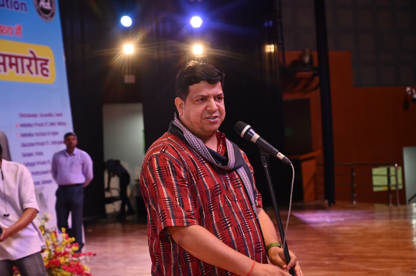 Ambedkar Institute of Higher Education Patna 25th Year Celebration photo 553