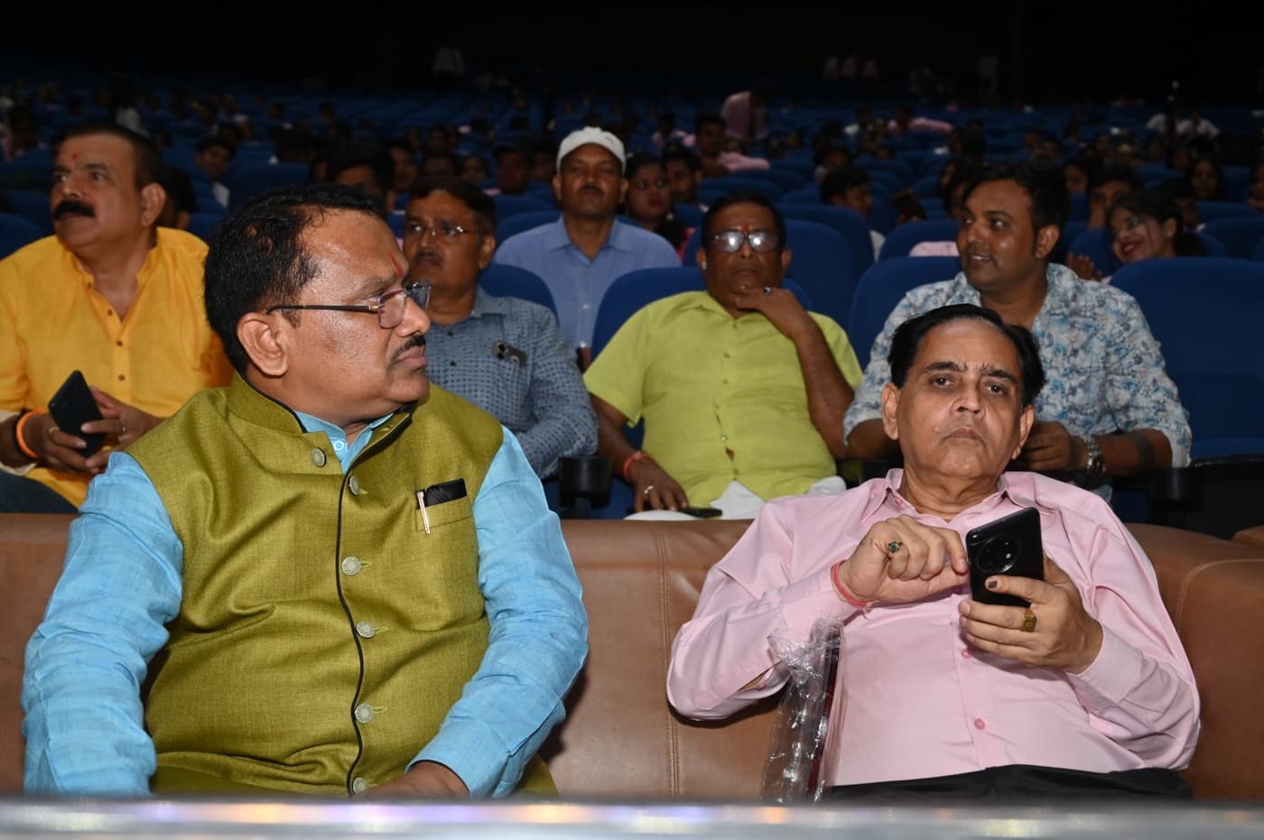 Ambedkar Institute of Higher Education Patna 25th Year Celebration photo 555