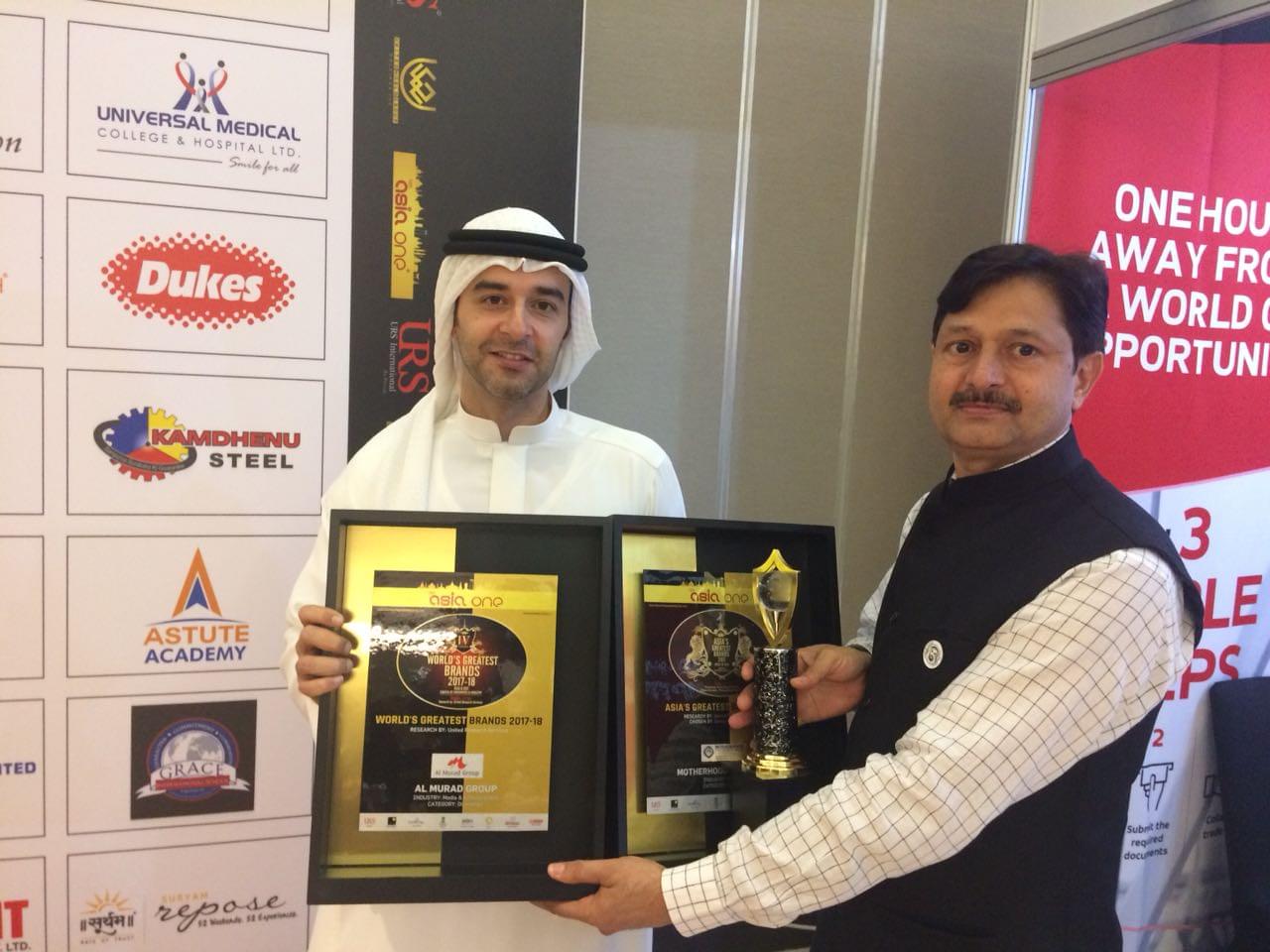 MotherHood University Roorkee Infrastructure photo 3