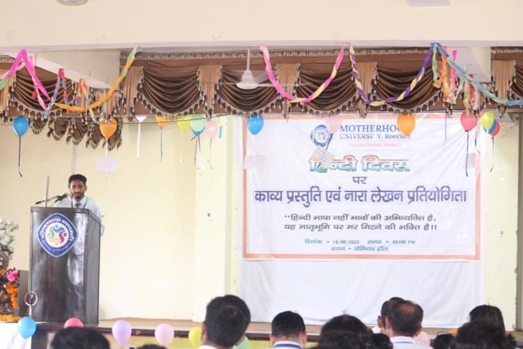 MotherHood University Roorkee Infrastructure photo 6