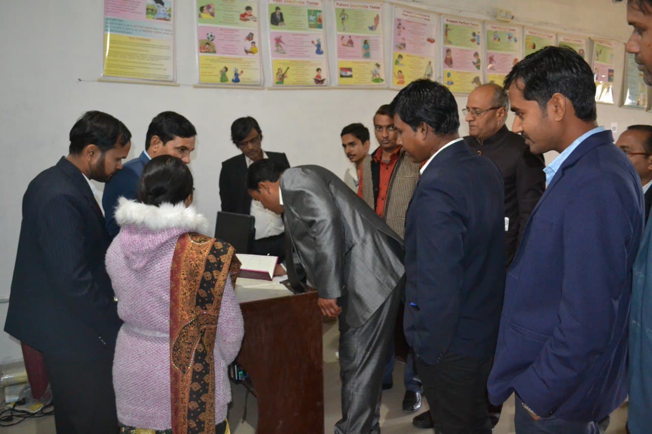 Sahdeo Chandravansi BEd College Palamu Events photo 2