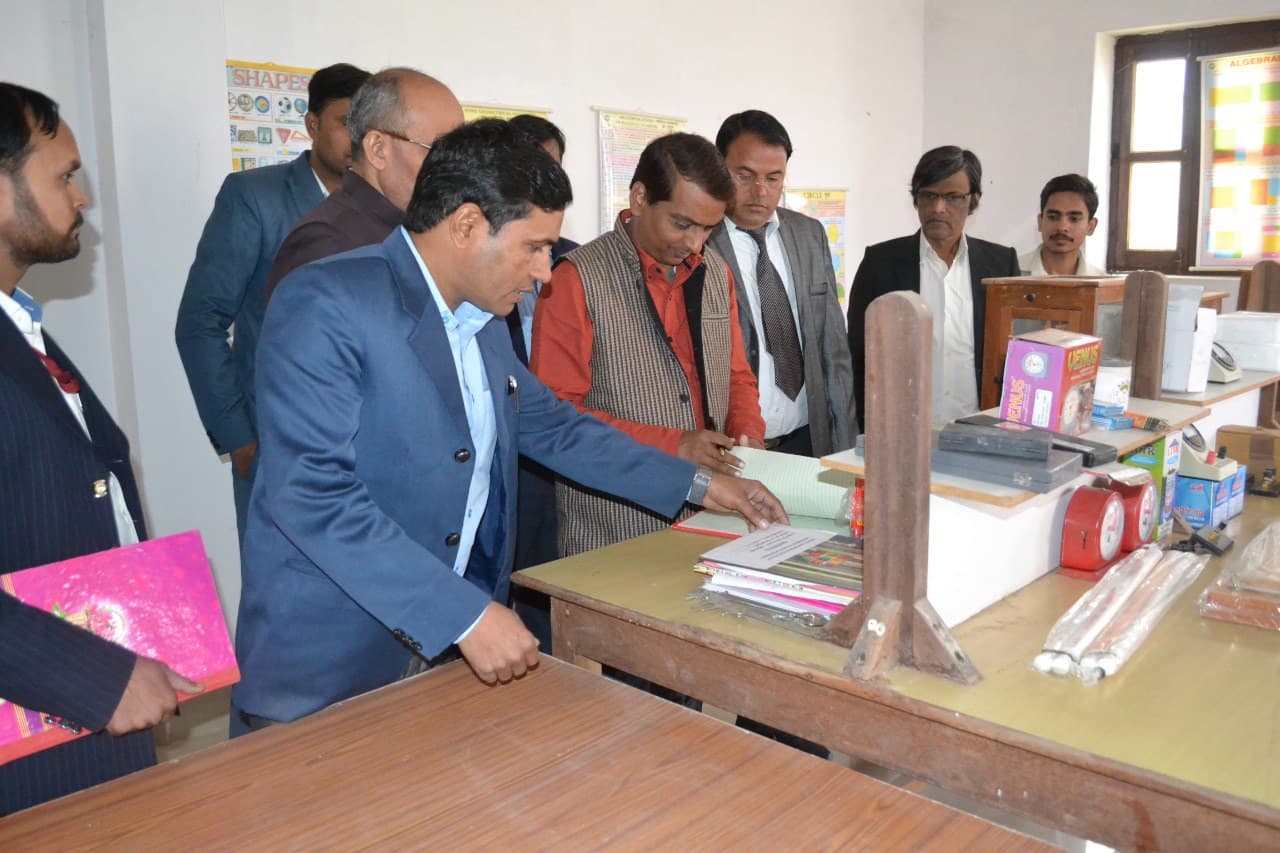 Sahdeo Chandravansi BEd College Palamu Events photo 7