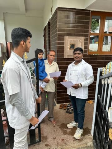 Bamane Institute of Pharmacy Belgaum World Pharmacy Day photo 6