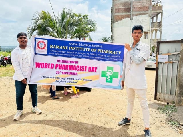 Bamane Institute of Pharmacy Belgaum World Pharmacy Day photo 9