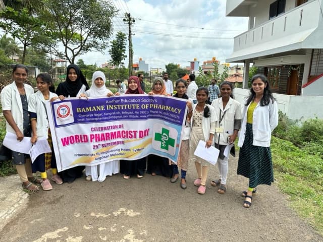 Bamane Institute of Pharmacy Belgaum World Pharmacy Day photo 7