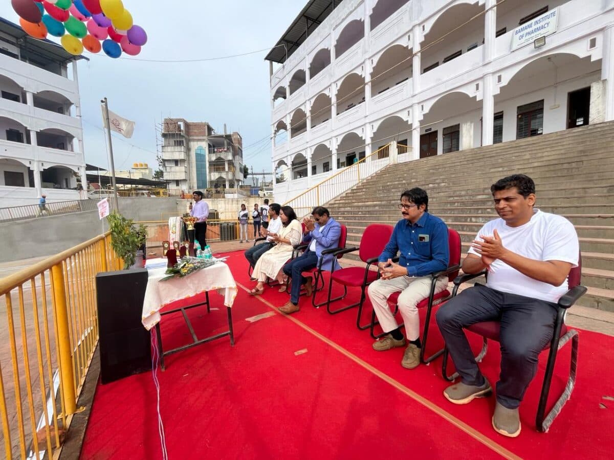 Shree Shiv Basav Jyoti Homoeopathic Medical College Hospital and Research Centre Belgaum Events photo 5