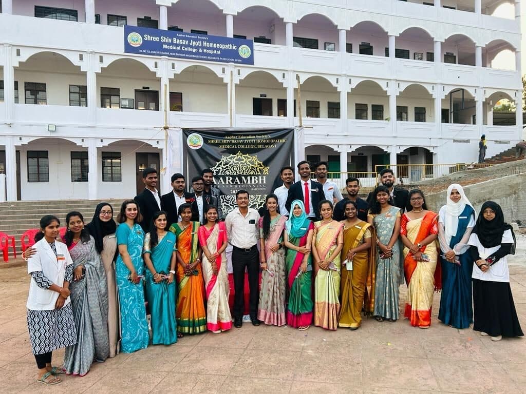 Shree Shiv Basav Jyoti Homoeopathic Medical College Hospital and Research Centre Belgaum Events photo 3