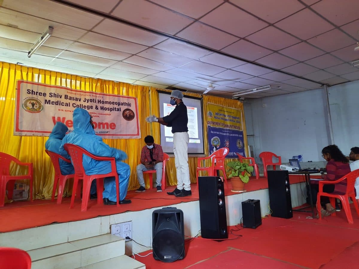 Shree Shiv Basav Jyoti Homoeopathic Medical College Hospital and Research Centre Belgaum Departmental activity photo 1