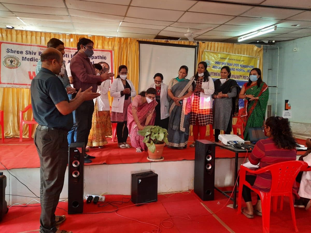 Shree Shiv Basav Jyoti Homoeopathic Medical College Hospital and Research Centre Belgaum Departmental activity photo 3