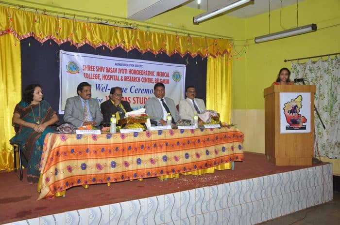 Shree Shiv Basav Jyoti Homoeopathic Medical College Hospital and Research Centre Belgaum Welcome Function photo 2