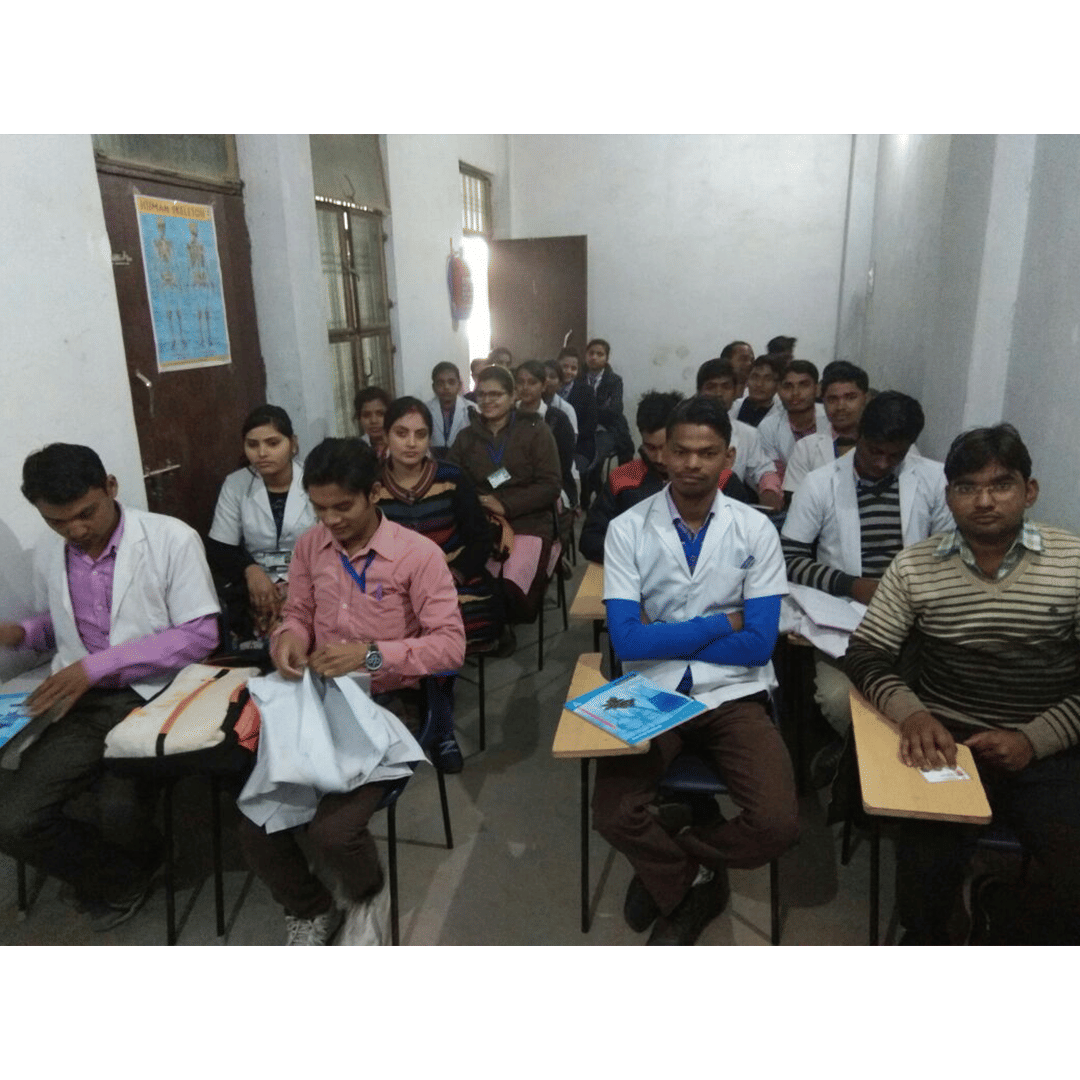 Ram Chandra Institute Of Paramedical & Management Sciences (RCIPMS) Allahabad Classroom photo 1