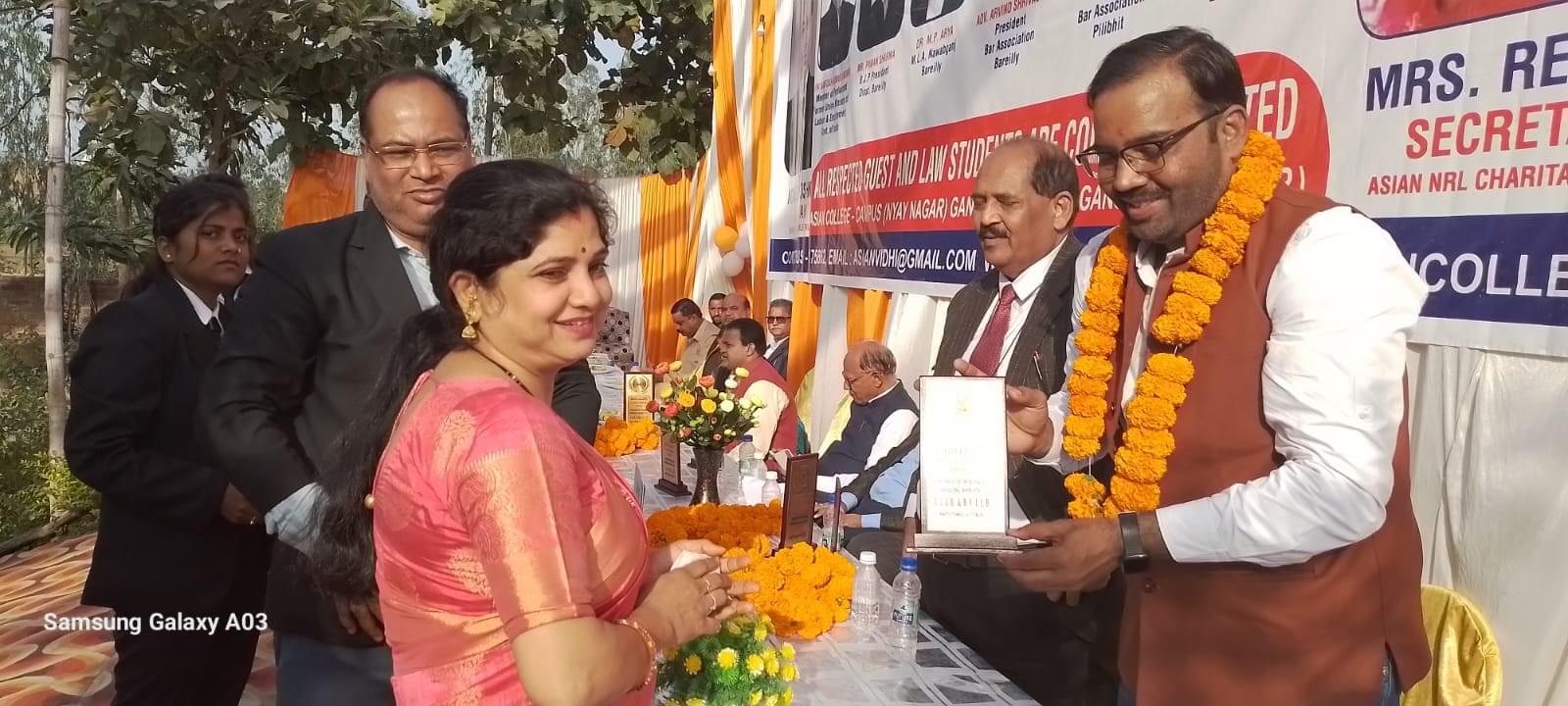 Asian Vidhi Evam Nyayik Vigyan Mahavidyalaya Bareilly College Activities photo 7