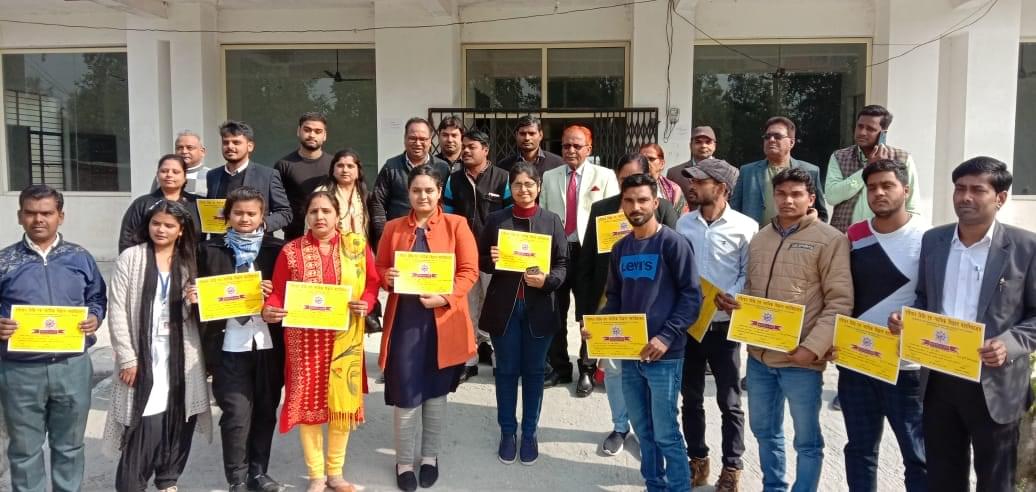 Asian Vidhi Evam Nyayik Vigyan Mahavidyalaya Bareilly College Activities photo 3