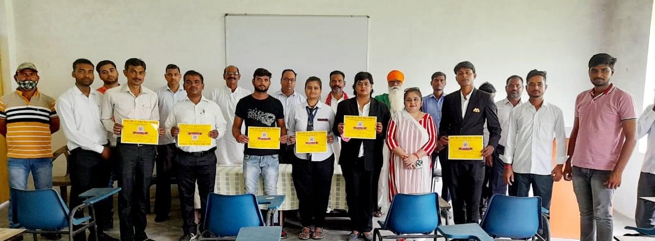 Asian Vidhi Evam Nyayik Vigyan Mahavidyalaya Bareilly College Activities photo 2