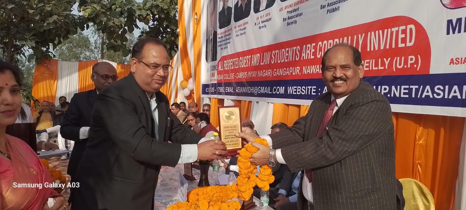 Asian Vidhi Evam Nyayik Vigyan Mahavidyalaya Bareilly College Activities photo 8