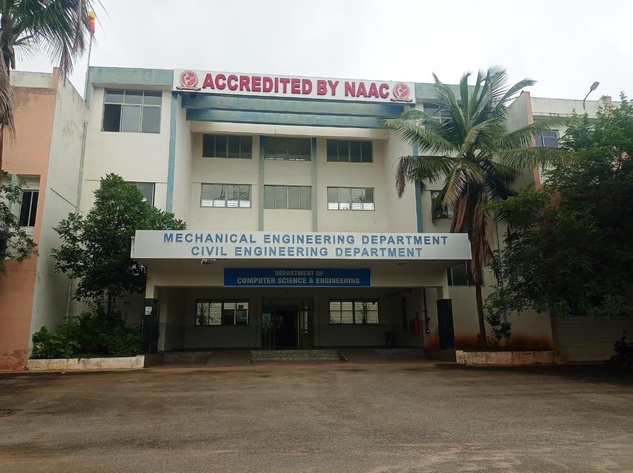 APS College of Engineering Bangalore Buildings photo 11