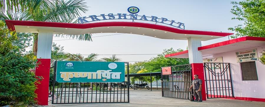 Krishnarpit Group of Institutions Allahabad Infrastructure photo 4