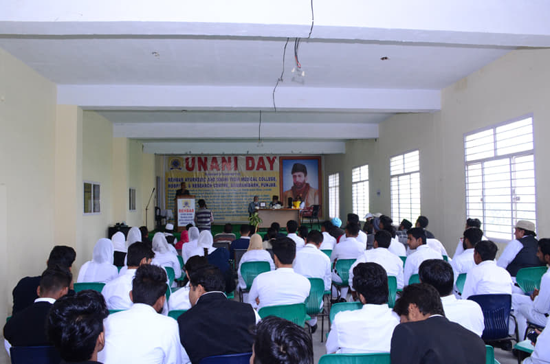 Rehbar Ayurvedic & Unani Tibbi Medical College Sangrur Events photo 11