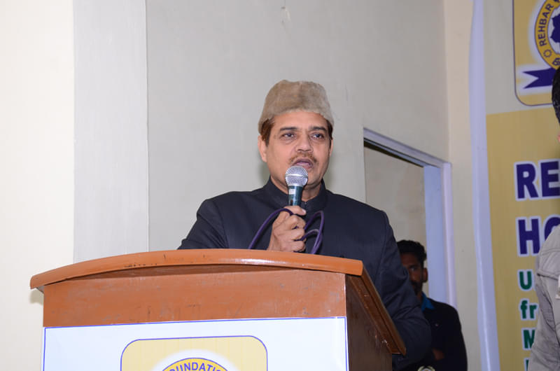 Rehbar Ayurvedic & Unani Tibbi Medical College Sangrur Events photo 12