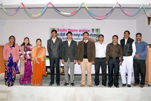 S R Degree College Gorakhpur Campus photo 5