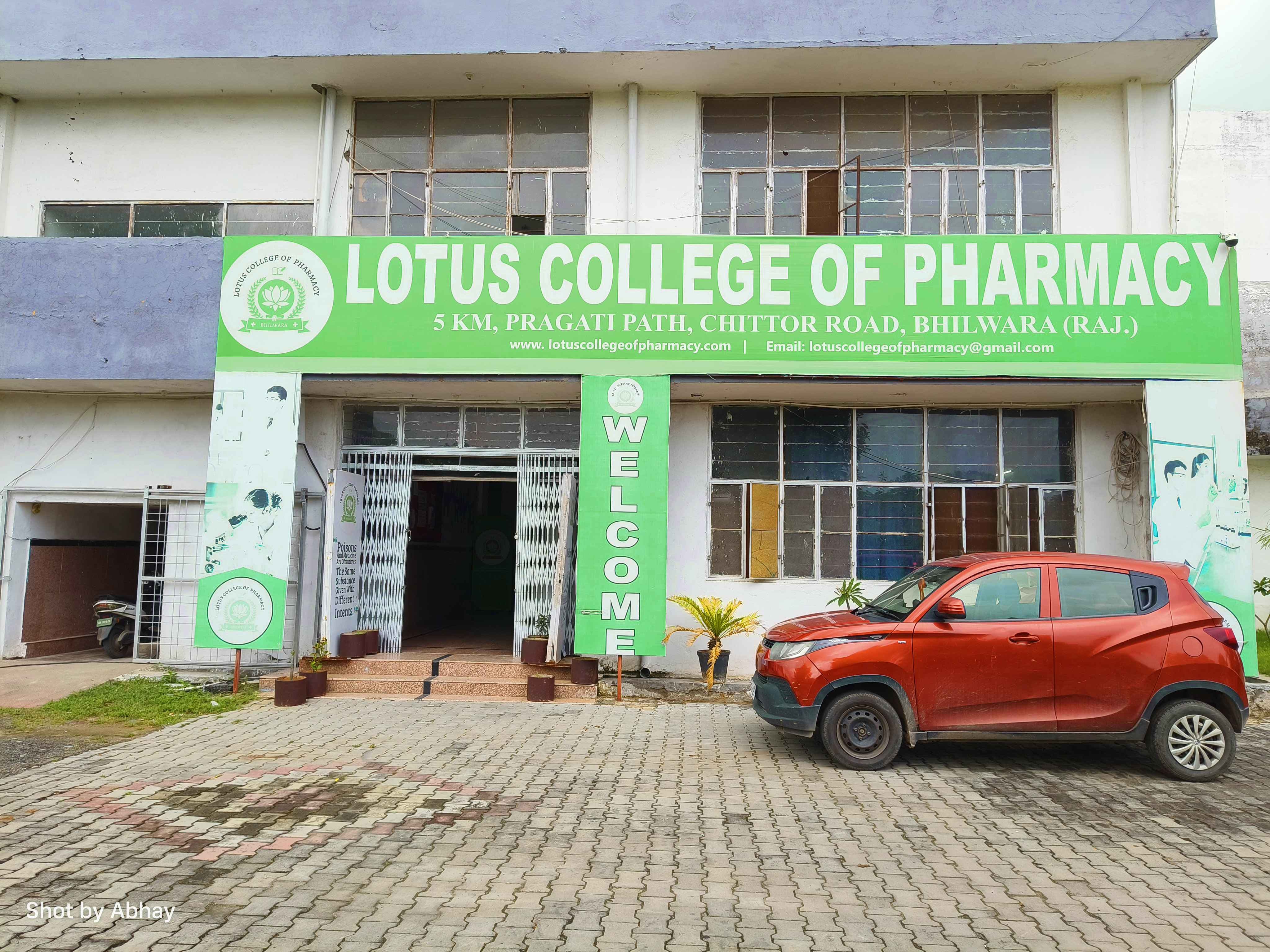 Lotus College of Pharmacy Bhilwara Facilities & Building photo 6