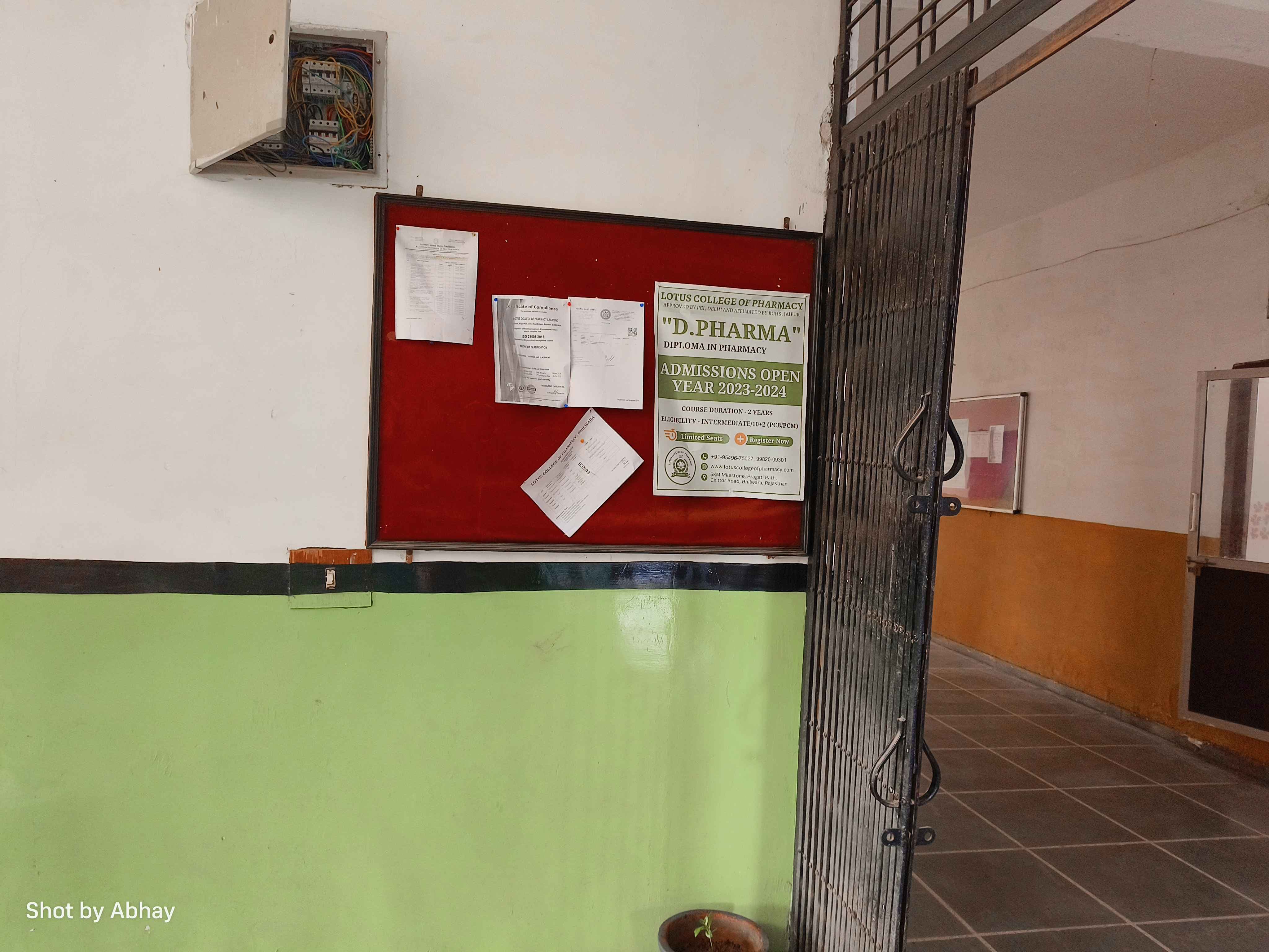 Lotus College of Pharmacy Bhilwara Facilities & Building photo 9