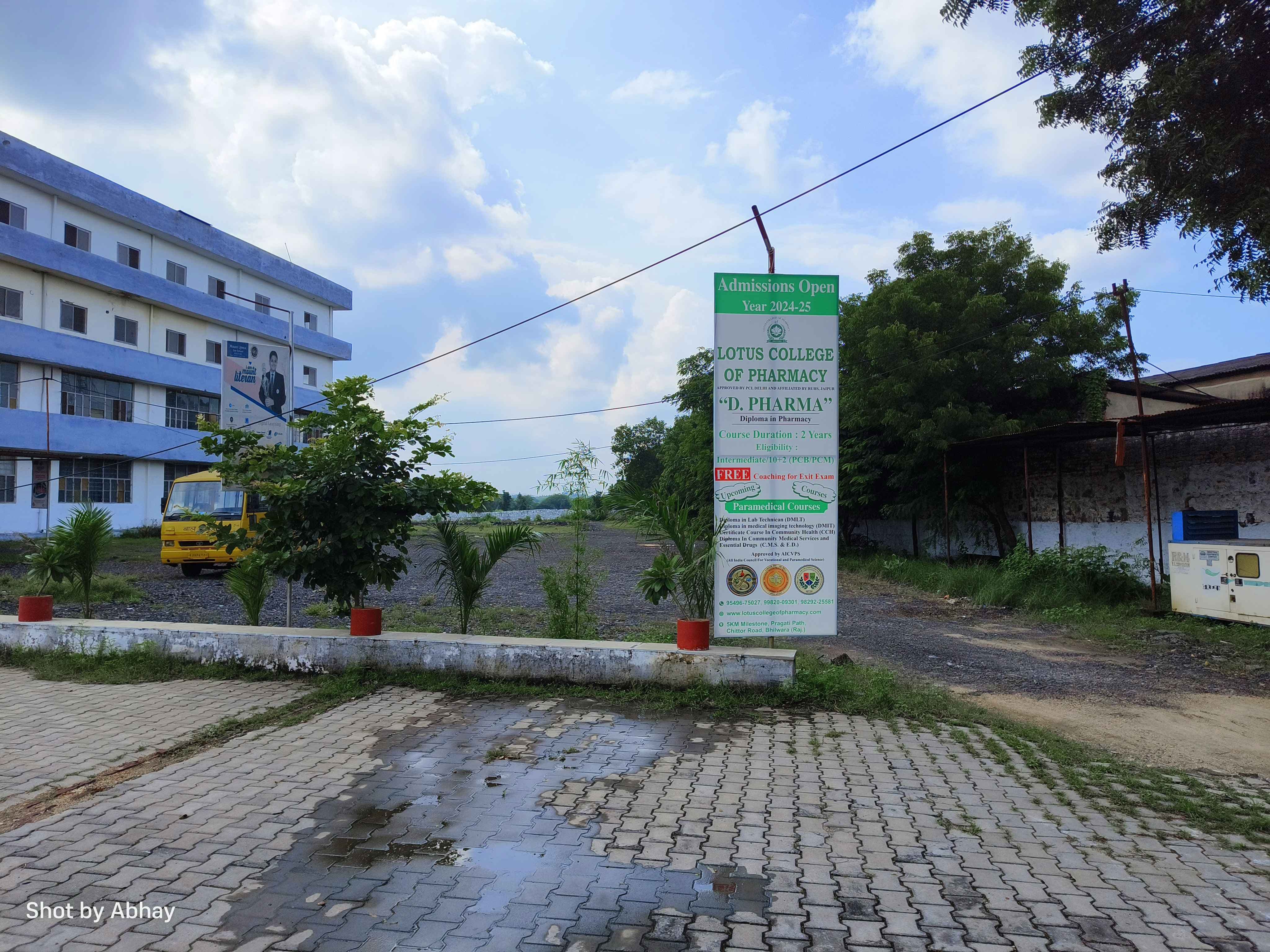 Lotus College of Pharmacy Bhilwara Facilities & Building photo 19