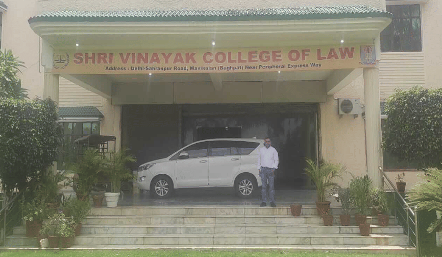 Shri Vinayak College of Law Bagpat Infrastructure photo 1