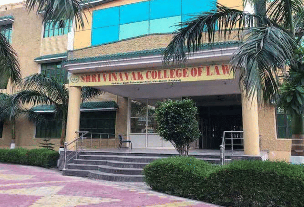 Shri Vinayak College of Law Bagpat Infrastructure photo 2