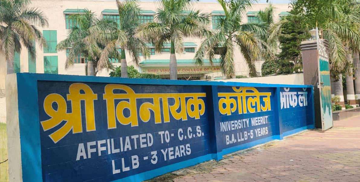 Shri Vinayak College of Law Bagpat Infrastructure photo 3