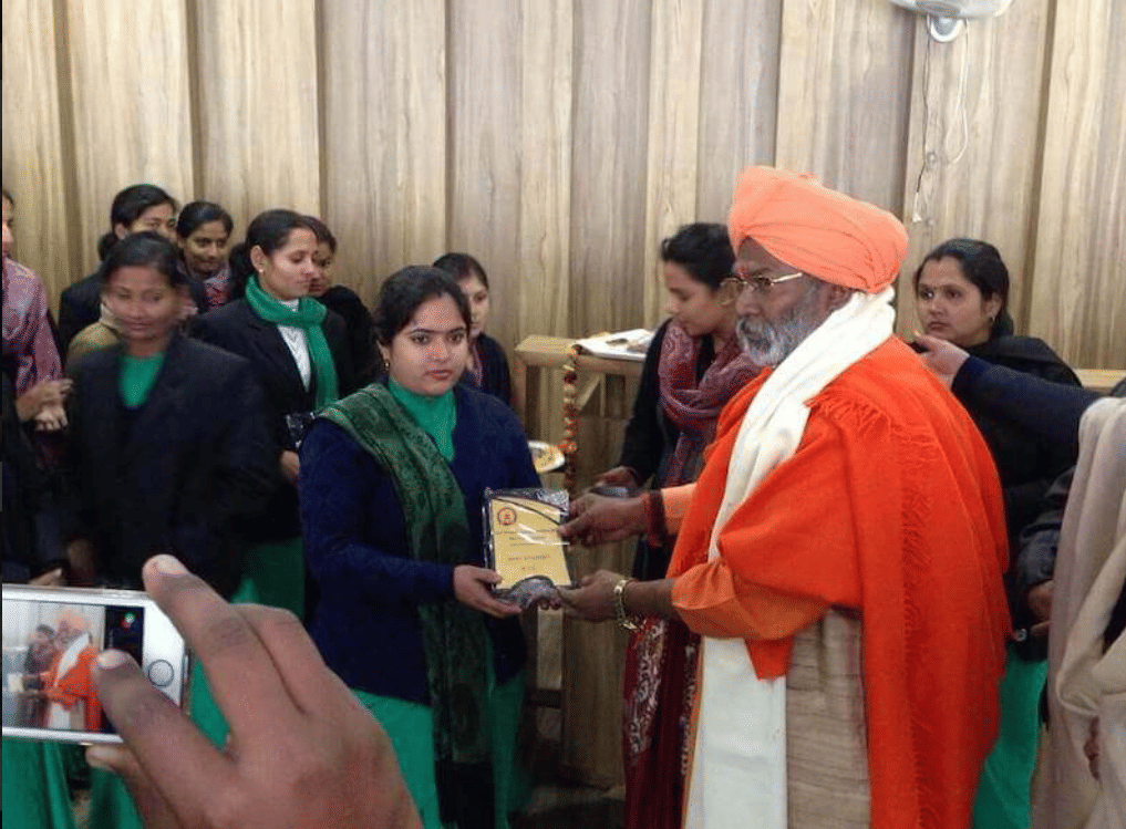 Shri Vinayak College of Law Bagpat College Events photo 3