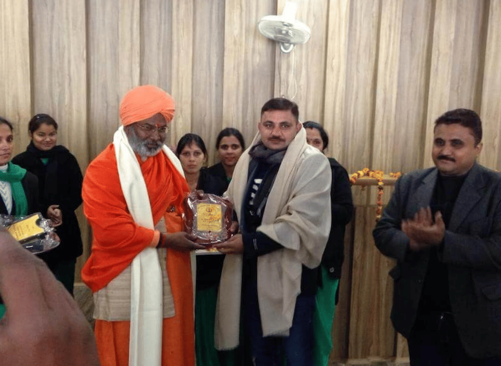 Shri Vinayak College of Law Bagpat College Events photo 4