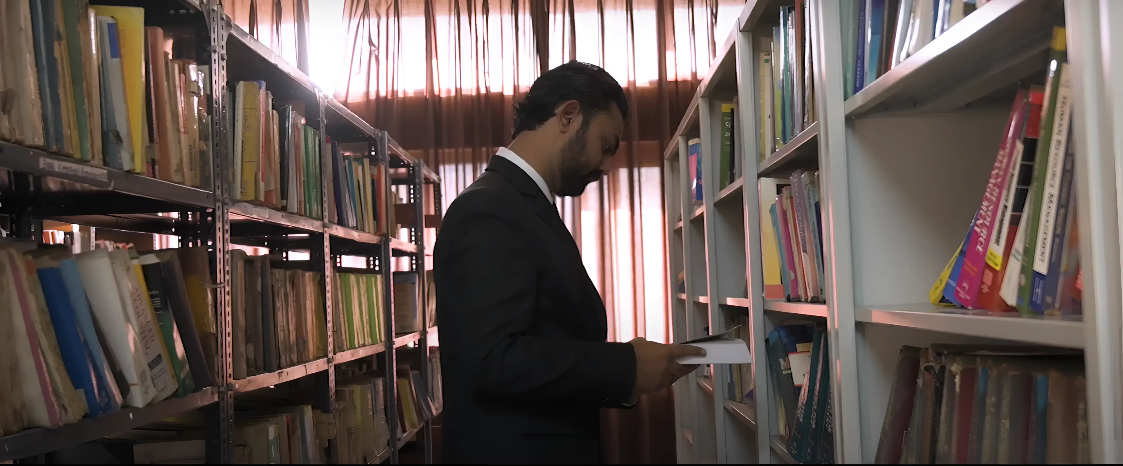 Assam Institute of Management Guwahati Library photo 1