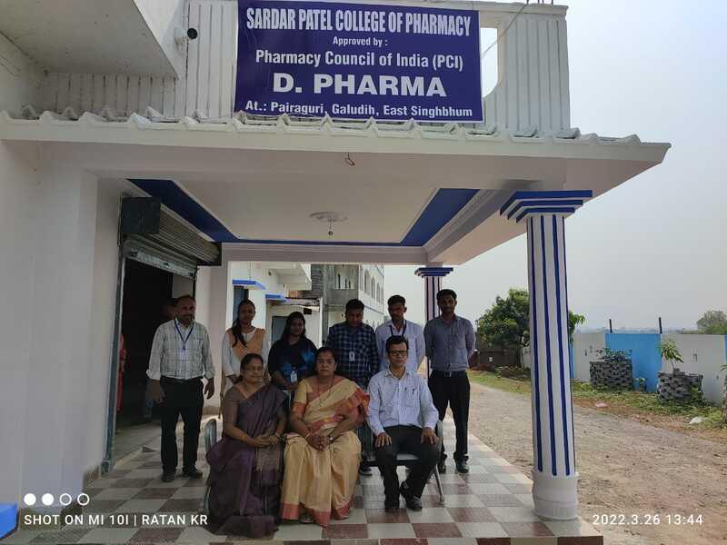 Sardar Patel College Of Pharmacy Jamshedpur Infrastructure photo 10